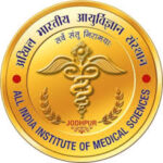 All India Institute of Medical Sciences (AIIMS) Hospital